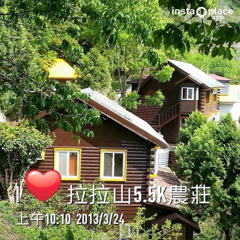 La La Shan 5.5Knong Zhuang Hualing Exterior foto